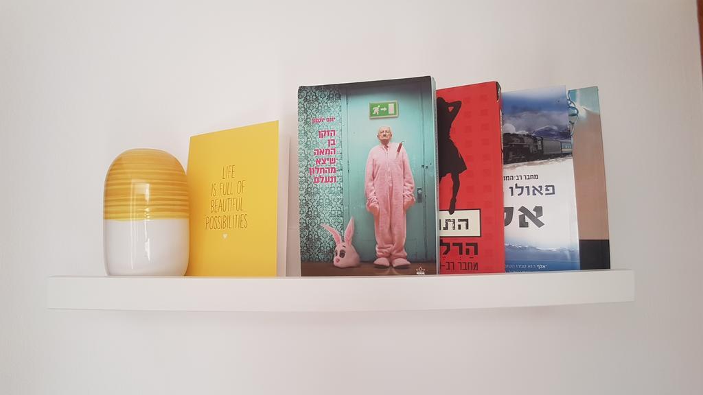 Hili Apartments ティベリア エクステリア 写真